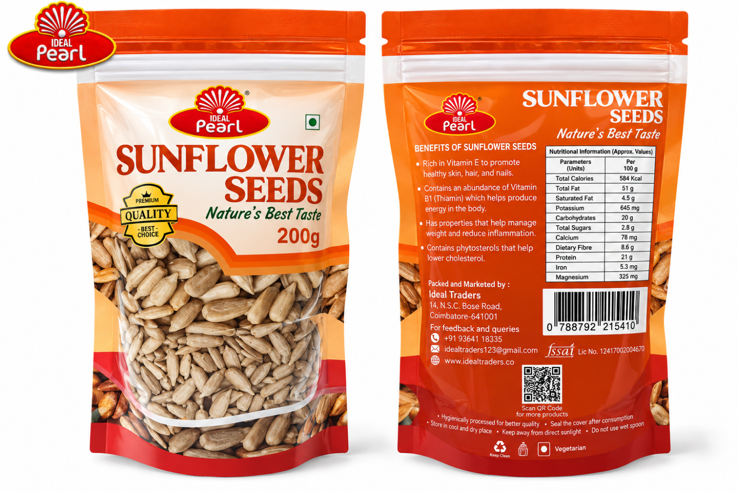 Sunflower Seeds (200g)