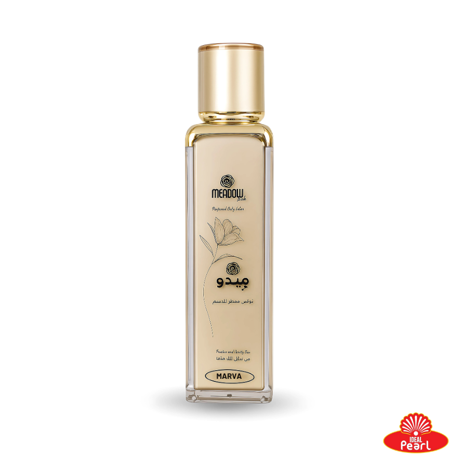 MEADOW LEAF MARVA PERFUMED BODY LOTION WITH MOISTURISER - 50ML