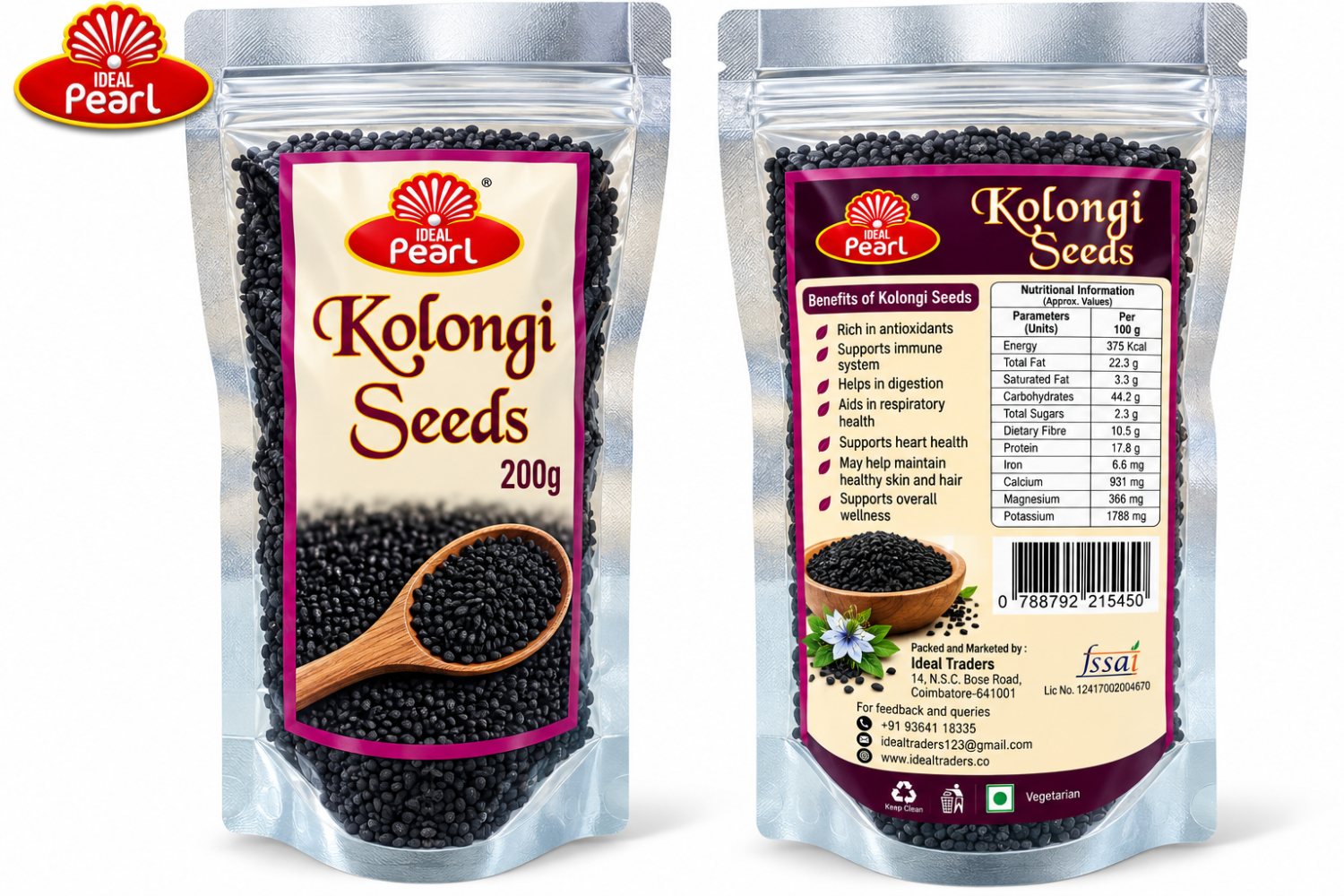 Kalonji Seeds (200g)