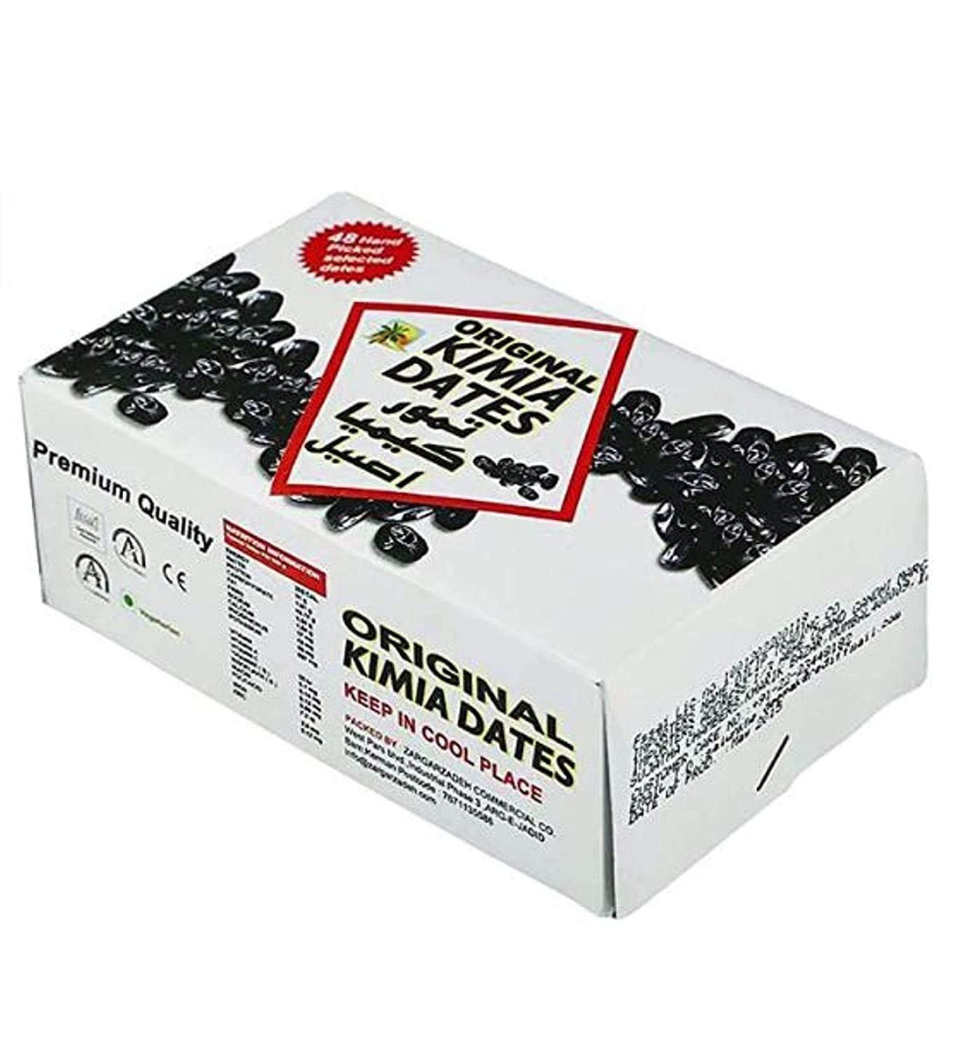 Kimia Dates (500g)